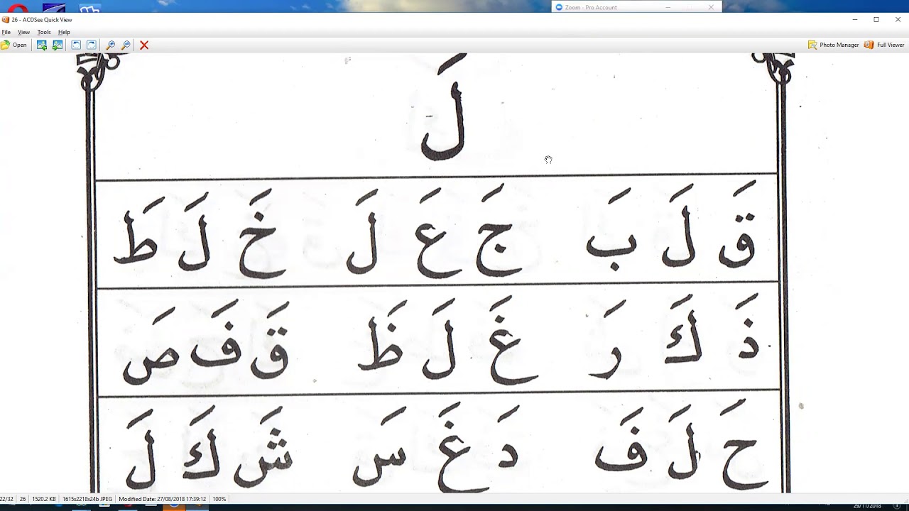 Tante Usni Cirebon Taiwan Iqro 1 Halaman 26 Tamat Arirkm Youtube Tante Usni Cirebon Taiwan Iqro 1 Halaman 26 Tamat Arirkm Youtube