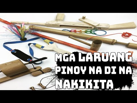 Video: Ano ang pinakasikat na laruan noong 1963?