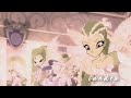 Winx Club - Flora&Bloom  - This is Me