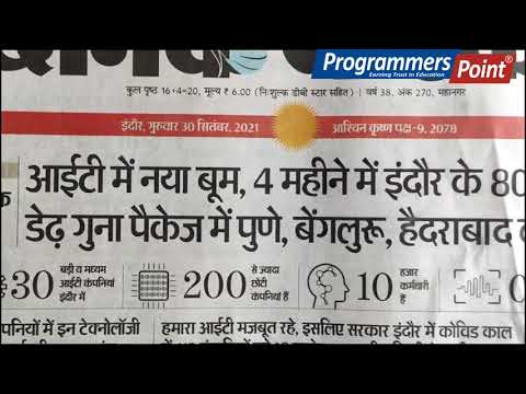 IT jobs, Career in IT sector, Python, Java, Full Stack, Software Testing, Call 7974250782