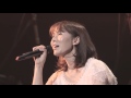 半崎美子 「夏の夢」赤坂BLITZライブ2015 〜Yoshiko Hanzaki @ AKASAKA BLITZ