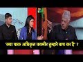 Farooq Abdullah - Is PoK your dad's property ?| Bharat Tak