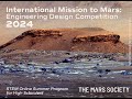 Nicole willett  intro  international mission to mars engineering design competition
