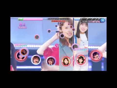 乃木フェスシンクロニシティ