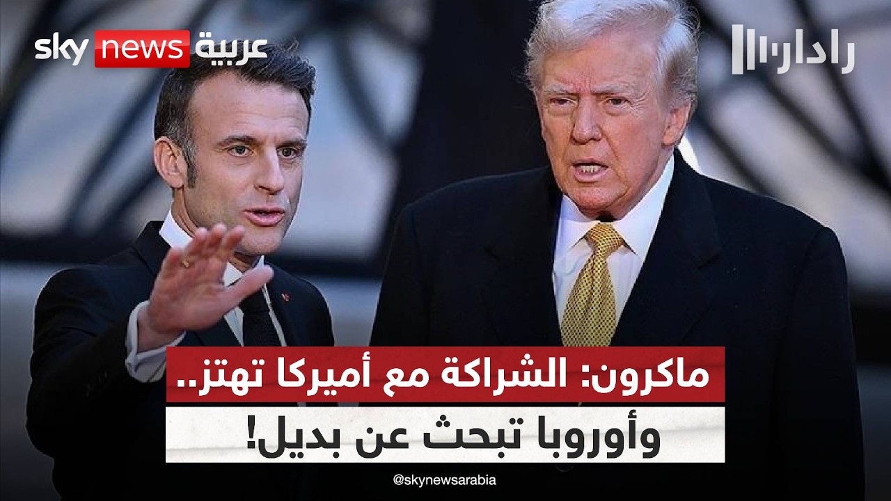 ������ ����� �����ǿ.. ������ ���� ��� ��������� ��������� | #�����
 - نشر قبل 7 دقيقة