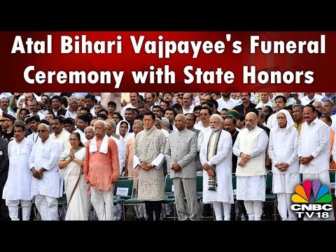 Video: Atal Bihari Vajpayee Net Worth