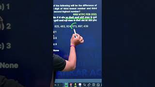 RRB NTPC Reasoning Question 🔥 | 90% Students Fail #shorts