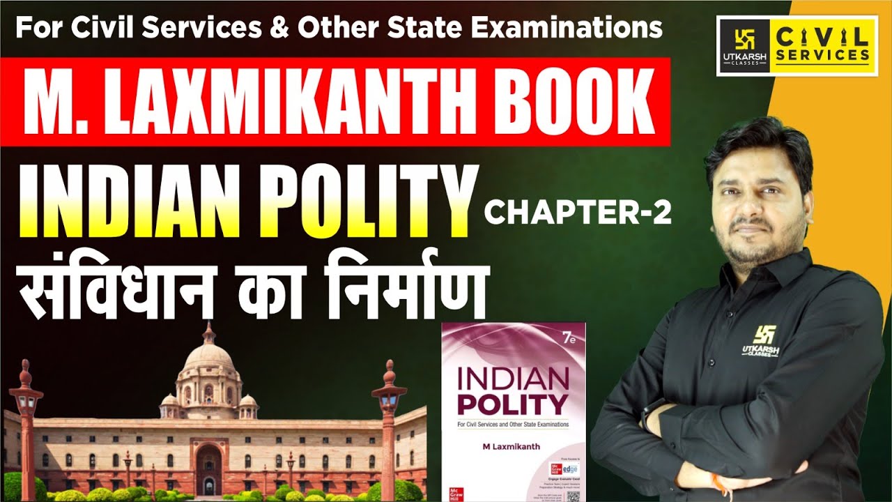 Creation Of The Constitution M Laxmikant Chapter creation of the constitution m laxmikant chapter