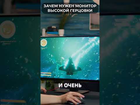 🤷‍♂️ ЗАЧЕМ нужен