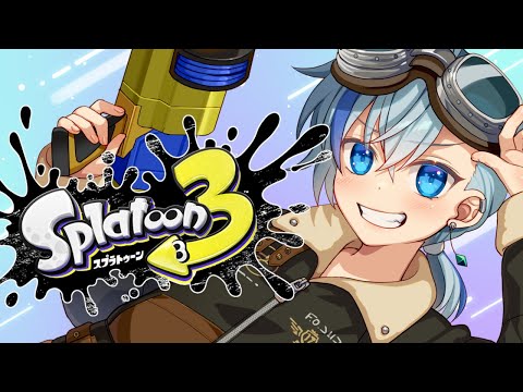 【#スプラ3】Xマッチから逃げるなXマッチから逃げるなXマッチから逃げるなXマッチから逃げるなXマッチから逃げるなXマッチから逃げるなXマッチから逃げるなXマッチから逃げるな【#Vtuber】