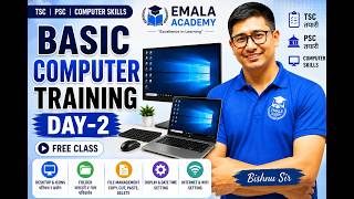 Basic Computer Course Day-2 | Desktop, Icons, File & Folder, Shortcut, Wi-Fi Settings | Computer
