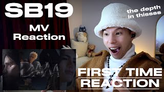 THIS CAUGHT ME BY SURPRISE | SB19 | ‘DAM’ MV Reaction
