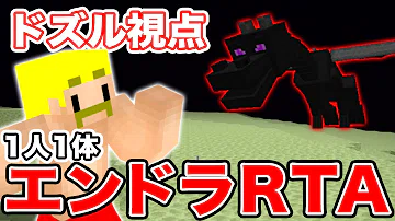 تحميل ドズルマインクラフト تحميل ドズルマインクラフト