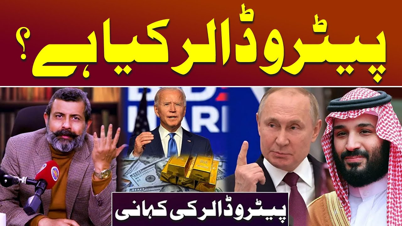 A Deep Dive into the History and Impact on Global Economics 🛢️💵