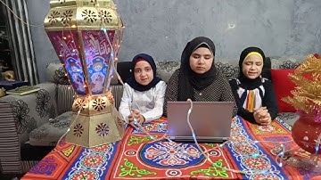 تجويد من الاية 115 الى الاية 120 من سورة البقرة