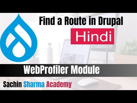 How to for Drupal 8, 9, and 10 | WebProfiler Module