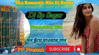 Hindi old 90's hits love dj song 2022||Dj Sp Sagar remix||@PP Present| #djspsagar