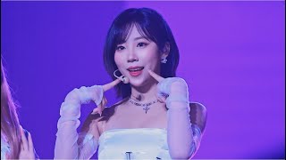 240128 퍼플키스 (PURPLE KISS) 도시 (DOSIE) - トナリ 4K 직캠 fancam