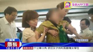 20160526中天新聞　婦搭高鐵險昏厥　5醫聽到廣播衝來救人