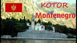 Котор, Черногория. Круиз Селебрити Силуэт. Kotor, Montenegro.