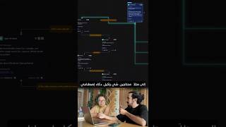 Hotel Voice Agent ( Vapi + n8n ) | جربناه مع مولات الأوطيل فالتايلاند 🇹🇭
