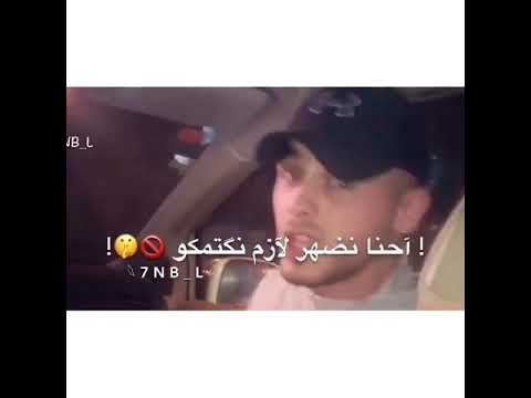 مهرجان هجمة شرطة كبسة بجد حبسة اجمل تصميم