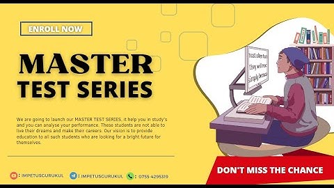 MASTER TEST SERIES For - AIMCA/NIMCET/FastTrack-2023||#MCA Most Popular Test Series For NIMCET ||