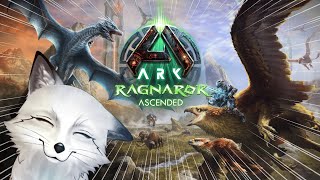 【ARK: SURVIVAL ASCENDED】今日はちょっとだけ気になっているとこだけ【野狐やこ】【限界ARK部】