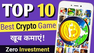 Top 10 BEST Crypto Game Earn Money Without Investment | Best Crypto Nft Game For Android 2022 screenshot 5