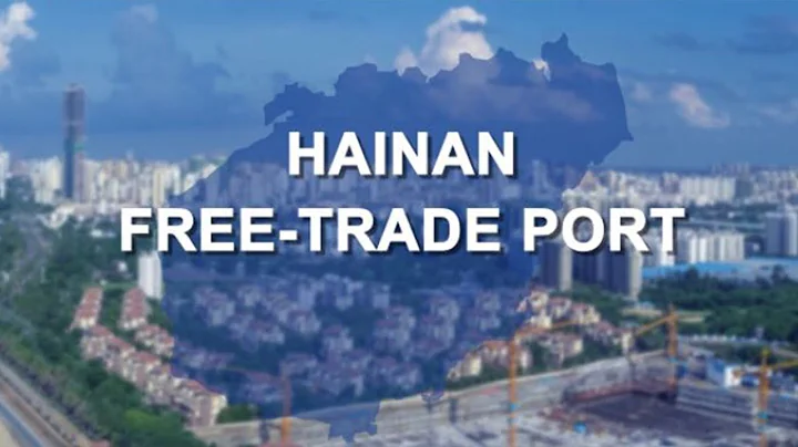 How can Hainan compete with other free-trade port and financial centers in China? - DayDayNews