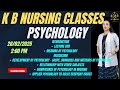 PSYCHOLOGY INTRODUCTION #NURSINGSEMESTER1