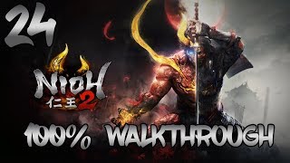 Nioh 2 - Walkthrough Part 24: Azai Nagamasa