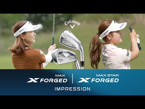 Callaway Golf - ★スチール仕様★ドラコン日本一遺伝子でニ番手上の飛び! マキシマックス アイアン ☆スチール仕様☆ドラコン日本一遺伝子でニ番手上の飛び! マキシ