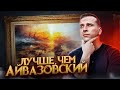 История одной бойни. Демоны внутри нас. Уильям Тёрнер и его картина &quot;Невольничье судно&quot;