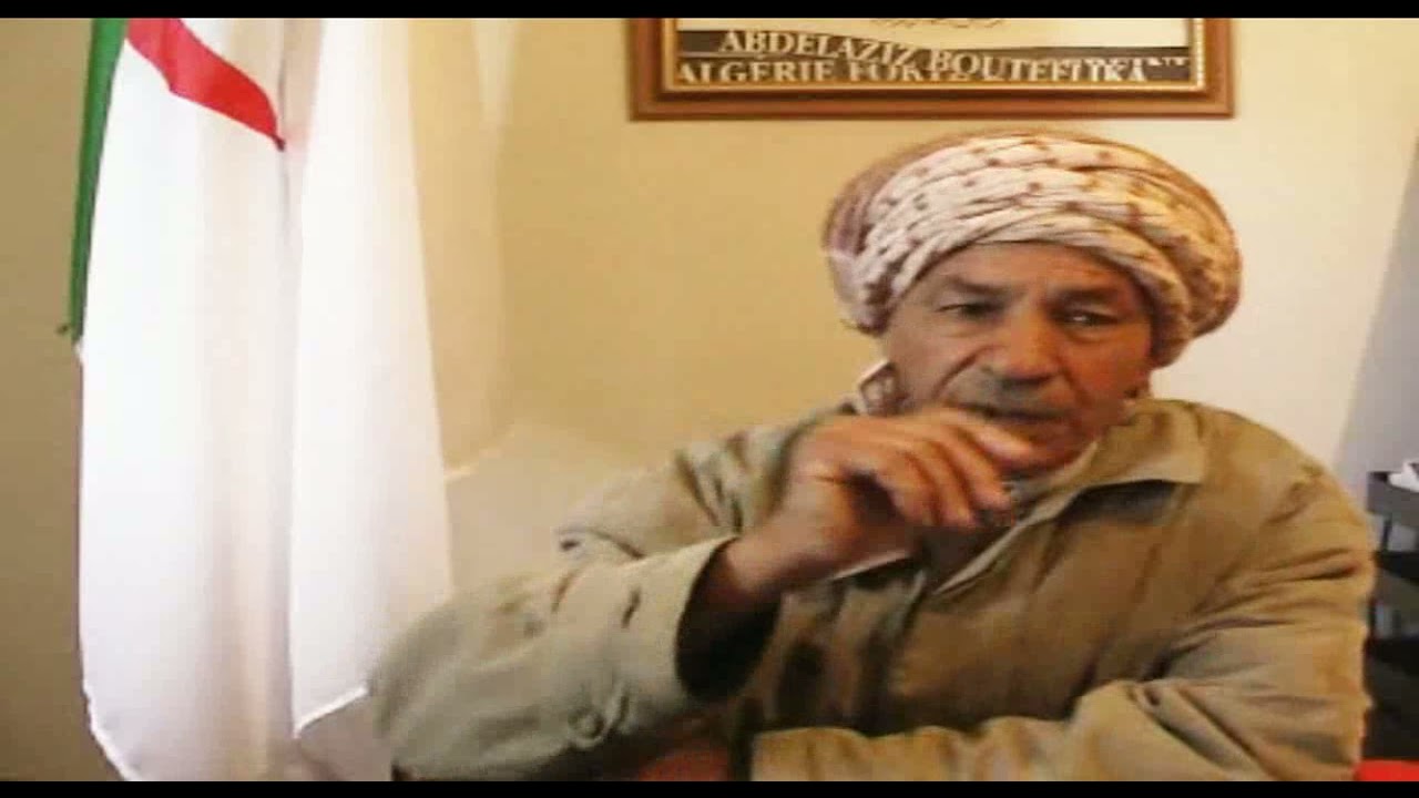 شهادة السيد الشارف علي بلدية الزبوجة ولاية الشلف سنة 2011 .