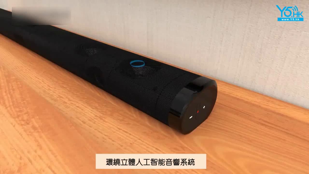 Sansui 山水91k電視音響回音壁藍牙音箱 Sansui Ssb 200接電視