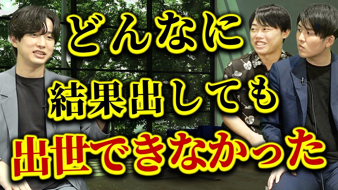 為国に30過ぎてからやっちゃいけないことを聞いてみた｜vol.2125