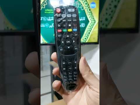 حل مشكلة تقليب الرسيفر وتعلية الصوت لواحده تداخل الريموت البلوتوث Realcigo7 السجان سات ستور