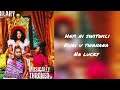Miss Hilary And Semifree WA Hemba Lyrics Video 2024 Miss Hilary And Semifree WA Hemba Lyrics Video 2024