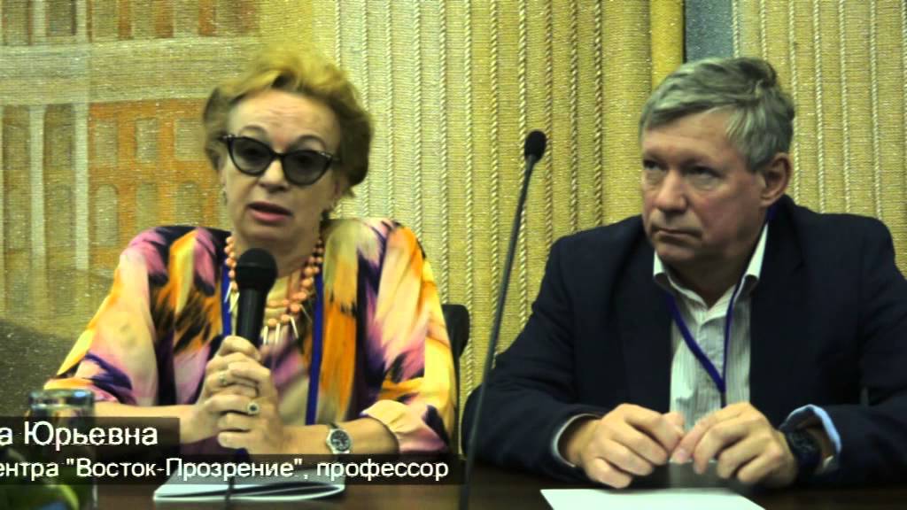 X Cъезд офтальмологов России - YouTube