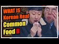 Korean Soul Food  | Jajangmyeon | black-bean-sauce noodles | Mukbang | ASMR | (ENG SUB)