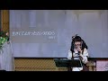 生きててよかったというのなら