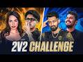 BGMI 2V2 Challenge, Deadly Duo 🔥😍 ft. @JONATHANGAMINGYT @GodLAmAR @SMRGAMING