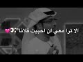 عطر الحب أخبرني عن الحب أخبركا عن الوفاء✨❤️💖