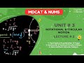 MDCAT 2021 Physics Unit 3 Lecture 2 | Rotational & Circular Motion | By Physics in Seconds
