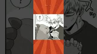 #mha #bakugou x y/n #shots #capcut