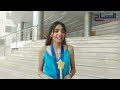 ملاك مسلم ممثلة تونس في مسابقة تحدي القراءة سأبذل قصارى جهدي لرفع راية بلادي عاليا في سماء أبوظبي 