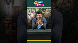 Well Played Hardik Bhai #loktok #hardikpandya #mahikasharma