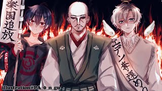 APEX | 最協練習カスタム！！助っ人そらるさん【にじさんじ/叶】