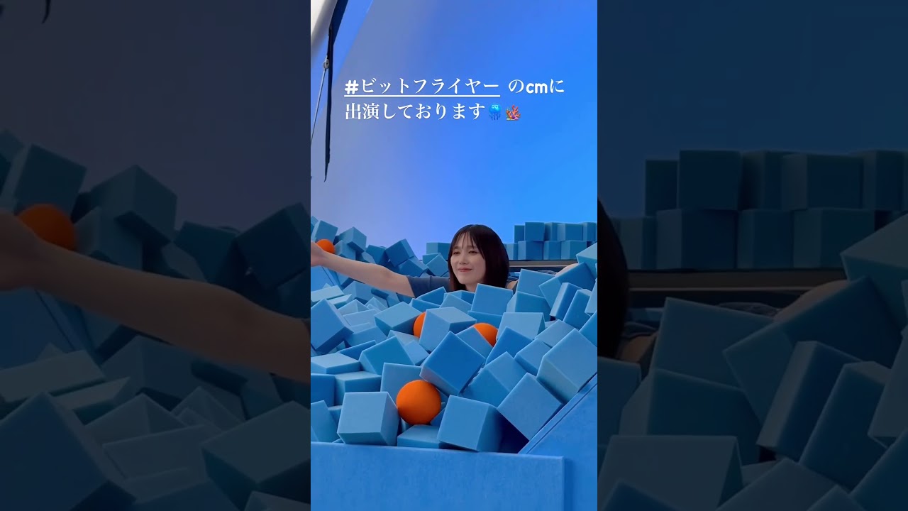 本田翼20240829insstory✨ - YouTube